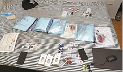 深圳警方嚴(yán)查對公賬戶深圳開戶難度再次升級 深圳警方嚴(yán)查對公賬戶深圳開戶難度再次升級