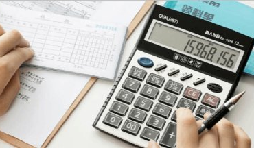 創(chuàng)業(yè)前這10個(gè)財(cái)稅知識一定要知道，對你有很大幫助