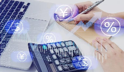 記賬報(bào)稅服務(wù)包含哪些服務(wù)內(nèi)容？