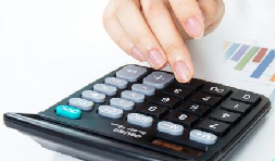 修訂了！2020年度企業(yè)所得稅匯算清繳啟用新報(bào)表