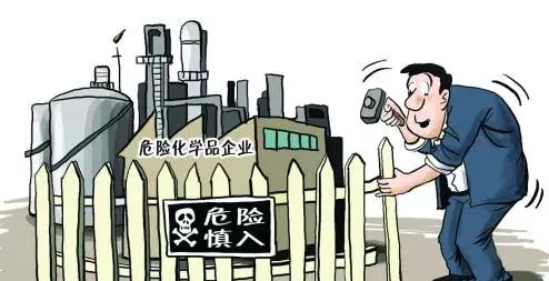 ?；方?jīng)營(yíng)許可證好辦嗎？