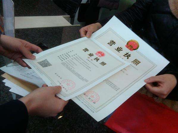 注冊資金多少對(duì)公司有什么影響? 注冊資金多少對(duì)公司有什么影響?