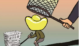 真實業(yè)務(wù)來往,但收到虛開的發(fā)票怎么辦？