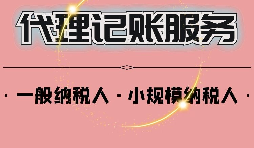 老板需要領(lǐng)工資嗎？