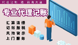 【稅務(wù)籌劃】提高扣除金額，免征土地增值稅