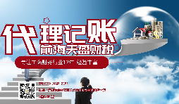 【香港公司年審】香港公司年審公證是否很復雜？