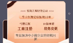 【香港公司年審】2022年香港疫情反彈，通關(guān)日期遙遠，內(nèi)地人香港公司年審要怎么做？