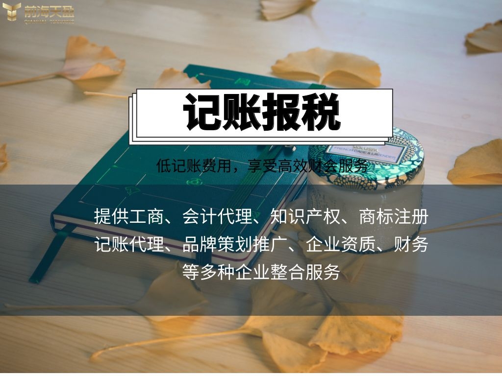 審計(jì).jpg 審計(jì).jpg