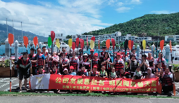 凝心聚力，筑夢前行&rdquo;。記前海天盈財(cái)稅2022年員工團(tuán)建活動