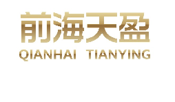 深圳線路板貿(mào)易公司出口退稅須知，讓你一次了解所有問題！